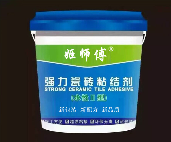姬師傅強力瓷磚粘結劑