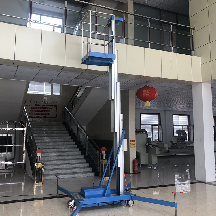 單桅桿鋁合金升降平臺(tái) 單桅桿鋁合金升降平臺(tái)